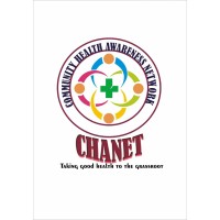 Community Health Awareness Network logo - Similar company to African Dental Students Association
