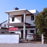 Archana Automation logo - Similar company to Syook