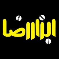 Abzarreza logo - Similar company to Ravankaran Ehya Sepahan (Resco)