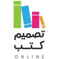 Books Design تصميم كتب logo - Similar company to دوشة كتب