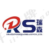 Shaoxing Rise Cosmetic Packaging Co., Ltd. logo - Similar company to Hoki Packaging