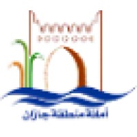Jazan Municipality