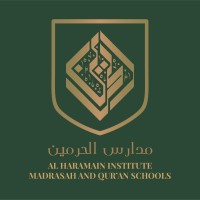 Al Haramain Institute, Madrasah & Qur’an Schools UK logo - Similar company to Ibeuk - Advanced Madrasah/Maktab Management System