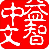 Challenge School logo - Similar company to Space Cookies Robotics