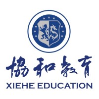 Xiehe Education Group 协和教育 logo - Similar company to Nyu Teaching And Learning