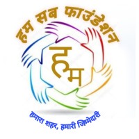 Hum Sab Foundation logo - Similar company to Hope Sa Foundation