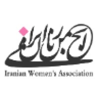 Iranian Women's Association (IWA) logo - Similar company to Forestry Solutions Africa