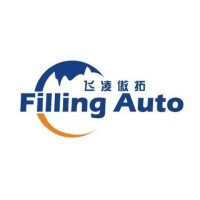 FILLING AUTO Automation Packaging System logo - Similar company to Chiali Services Spa