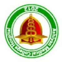 Ashiyan Medical College logo - Similar company to Images Group