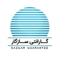 Sazgar warranty  گارانتی سازگار logo - Similar company to Sazgar Argham