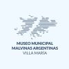 Museo Municipal Malvinas