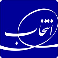 Entekhab Group logo - Similar company to Technopay