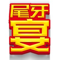 Dongguan logo - Similar company to Image Printing Packaging Ltd