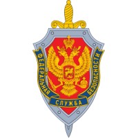 Federal Security Service of the Russian Federation logo - Similar company to Uco Software, Inc.