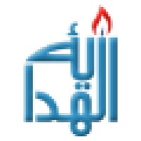 Al Hidayah Consulting Services logo - Similar company to Exeqcuet