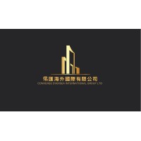 Converge international group limited
