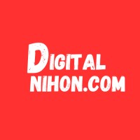 Digital Nihon - Japanese Jobs logo - Similar company to Hanamaru Solutions