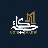 Hekayet Compound حكاية كمبوند logo - Similar company to Scarvesta