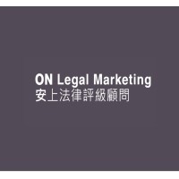 ON Legal Marketing logo - Similar company to Insoft.Partners
