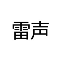 Lei Sheng Holding Corporation logo - Similar company to Pine Holding