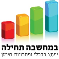 Yaron Yanay - Smart Financial Solutions