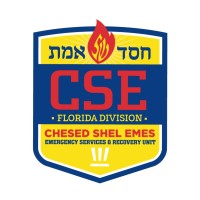 CSE: Chesed Shel Emes Florida logo - Similar company to Misaskim Corp