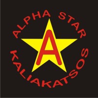 Alpha Star Fireworks logo - Similar company to #Yess