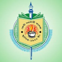 Feni Government College