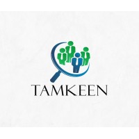 تمكين للتوظيف -Tamkeen Recruitment logo - Similar company to Elite For Recruitment Company