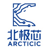 北极芯科技（北京）有限公司 logo - Similar company to 安集微电子科技（上海）股份有限公司