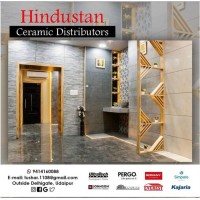 SURBHI CERAMICS PRIVATE LIMITED logo - Similar company to Site Sure