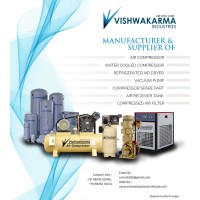 Vishwakarma Industries logo - Similar company to Lozzy Hygiene