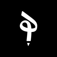 Hiva logo - Similar company to Brsm