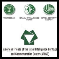 American Friends of the Israel Intelligence Heritage & Commemoration Center (AFIICC) logo - Similar company to American Friends Of Rambam Medical Center