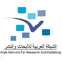 الشبكة العربية للأبحاث و النشر... المغرب logo - Similar company to الإنسان والمدينة للأبحاث الإنسانية والاجتماعية