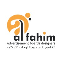 Alfahim Advertisement Boards Designers logo - Similar company to Master Plus Advertisement