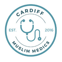 Cardiff Muslim Medics logo - Similar company to Samir Foundation