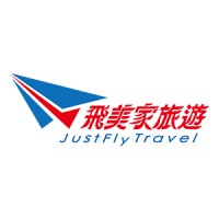 JustFly Travel logo - Similar company to Hi-Lite Tours