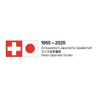 Swiss-Japanese Society • スイス•日本協会 logo - Similar company to Zaz Bellerive