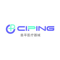 Hangzhou Ciping Medical Devices Co.,LTD logo - Similar company to National Innovation Center For Advanced Medical Devices