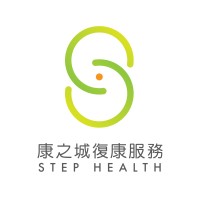STEP Health logo - Similar company to Grs Health Services Limited