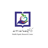 Health Equity Research Center (HERC) logo - Similar company to Center For Health Equity Research Chicago (Cher Chicago)