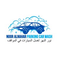 Noor Alnahar Parking Car Wash logo - Similar company to Moii Car Wash