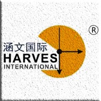 Harvest International Freight logo - Similar company to Xi'An Faitury Bio-Tech Co., Ltd.