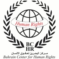 Bahrain Center for Human Rights logo - Similar company to Littlebighelp