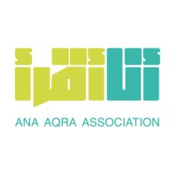 Ana Aqra Association جمعية أنا أقرأ logo - Similar company to Teal Hr