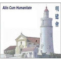 Lighthouse Club Macau logo - Similar company to Conde Group