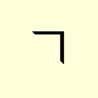 Broad Arrow