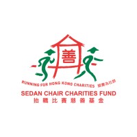 Sedan Chair Charities Fund