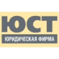Юридическая Фирма 